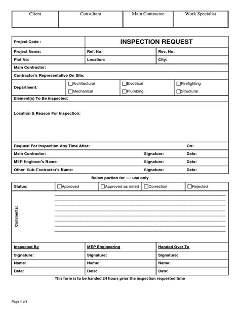 compton inspection request.